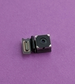   Amera Main Blackberry Z10
