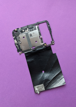 Antenna Charging Nfc Huawei P30
