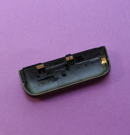 Antenna Down Door Htc One V Gray