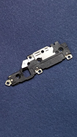 Antenna Down Nokia 5.1 Plus