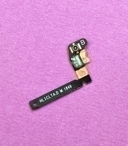 Antenna Gsm Huawei P20 Pro