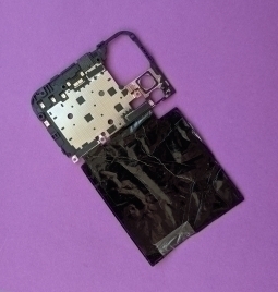 Antenna Nfc Huawei P20 Pro 2