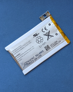 Battery Apple IPhone 3GS 616 0433 B Plus Stock
