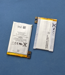 Battery Apple IPhone 3g 616 0366 A Plus Stock