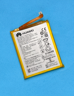 Battery HB366481ECW 11 Y6 2018 A Plus Stock