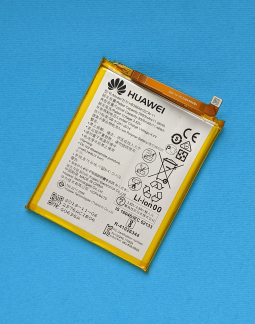 Battery HB366481ECW 11 P9 A Plus Stock