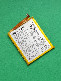 Battery HB366481ECW 11 Y6 2018    Plus Stock