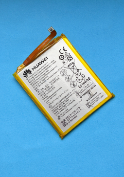 Battery HB366481ECW 11 Y7 2018    Plus Stock