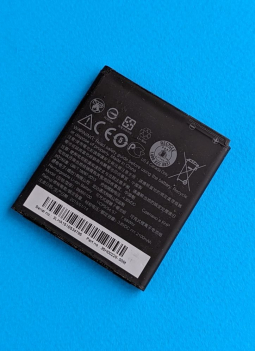 Battery HTC BM65100 S Stock