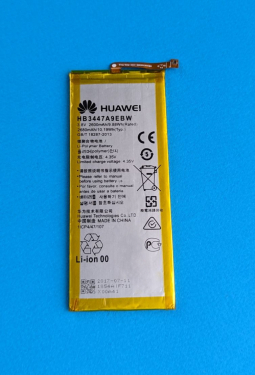 Battery Huawei HB3447A9EBW  Ascend P8  New