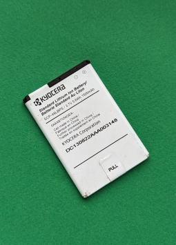 Battery Kyocera SCP 49LBPS A Plus Stock
