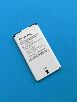 Battery Kyocera SCP 59LBPS B Plus Stock