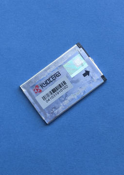 Battery Kyocera TXBAT10159 B Plus Stock1