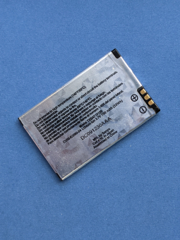 Battery Kyocera TXBAT10159 B Plus Stock 2