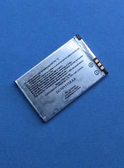 Battery Kyocera TXBAT10159 B Plus Stock 21