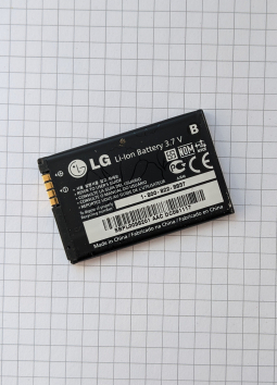 Battery LGIP 430N A Stock