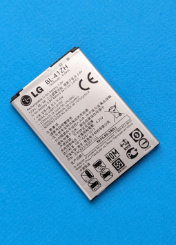 Battery LG BL 41ZH B Stock