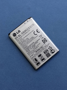 Battery LG BL 59JH C Stock