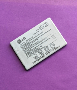 Battery LG LGIP 400V S Stock