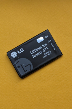 Battery LG LGIP 431A  A Plus Stock
