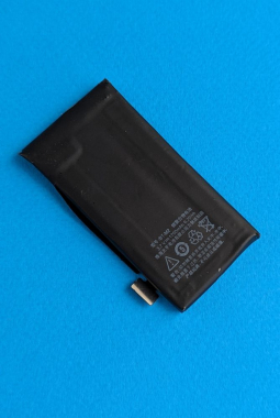 Battery Meizu BT M2  Meizu M1  New