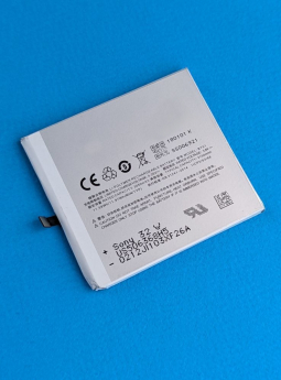 Battery Meizu BT51  Meizu MX5  New