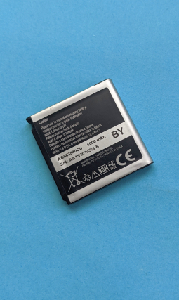 Battery Samsung AB563840CU A Stock