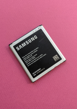 Battery Samsung EB BG530BBU C Plus Stock