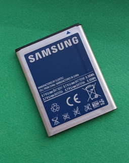 Battery Samsung EB484659YZ S Plus Stock
