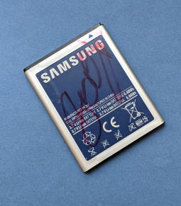 Battery Samsung EB505165YZ S Plus Stock