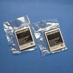 Battery Samsung EB524759VA Galaxy S2 SGH I777 SGH I937 SGH I847 I9100 New Oem