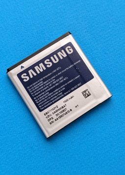 Battery Samsung EB575152YZ S Plus