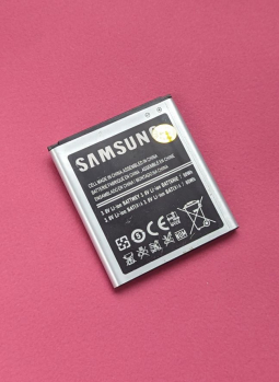 Battery Samsung EB585157LU A Stock