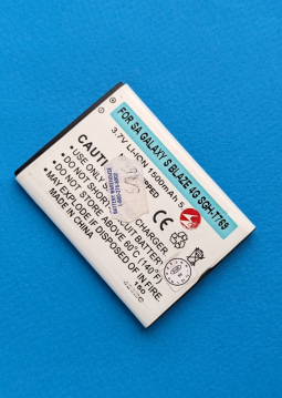 Battery Samsung NA1BB24NS4 B S Two Plus Stock