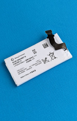 Battery Sony Ericsson AGPB009 A001  Xperia P  LT22  LT22i New