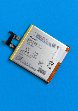 Battery Sony LIS1502ERPC Xperia Z A Plus Stock
