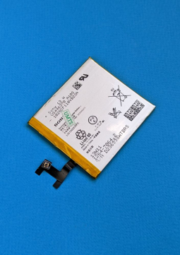 Battery Sony LIS1502ERPC New