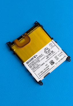 Battery Sony LIS1525ERPC  Xperia Z1  New