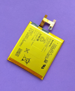 Battery Sony LIS1551ERPC  Xperia Z C6603  S Plus Stock