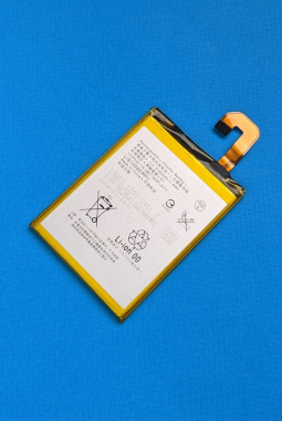 Battery Sony LIS1558ERPC  Xperia Z3 D6603  New