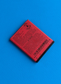 Battery  HTC BTR6425B S Stock