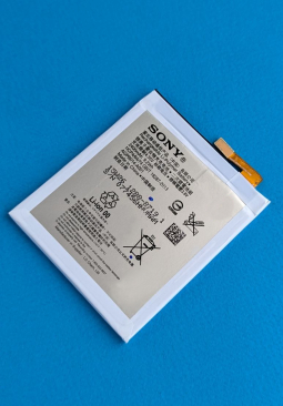 Battery  Sony AGPB014 A001  Xperia M4 Aqua  New