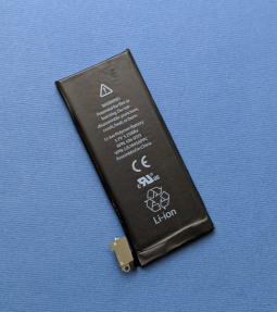 Battery Apple Iphone 4 B Stock