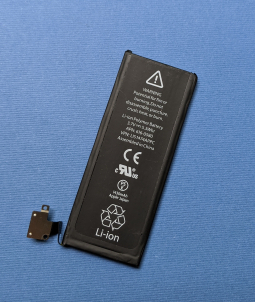 Battery Apple Iphone 4s 616 0580 A Stock