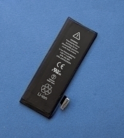 Battery Apple Iphone 5 616 0611 Used A Stock