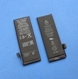 Battery Apple Iphone 5s A Stock