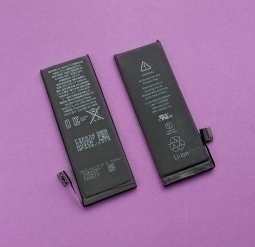 Battery Apple Iphone 5s B Stock