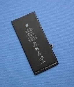 Battery Apple Iphone 8 Plus Used Untested