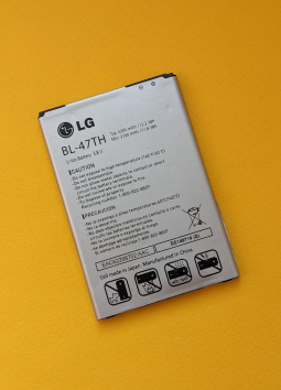 Battery Bl 47th Optimus G Pro 2 F350 C Plus Stock