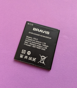 Battery Bravis Solo Oem
